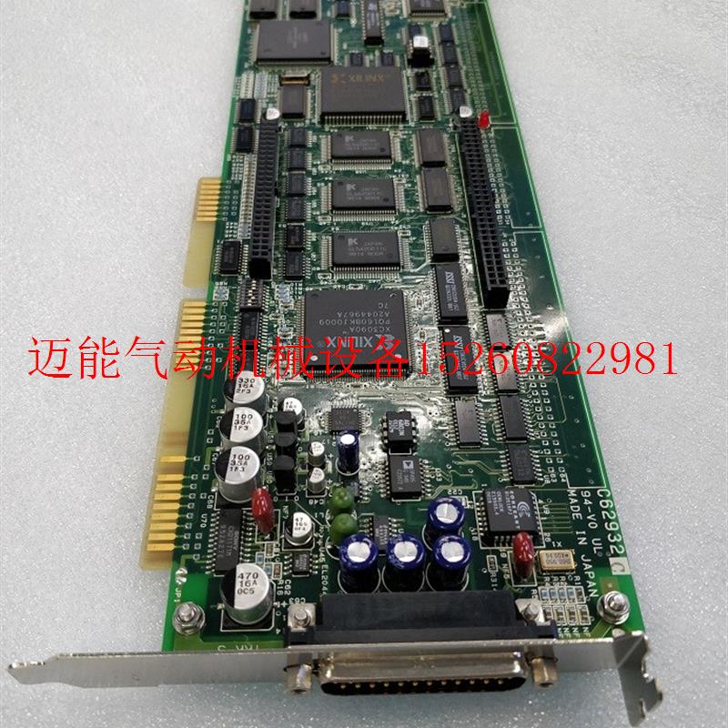 【议价】 C P/N:86F4039 ASM P/N:90G9121 EC D78662 原装 - 图0