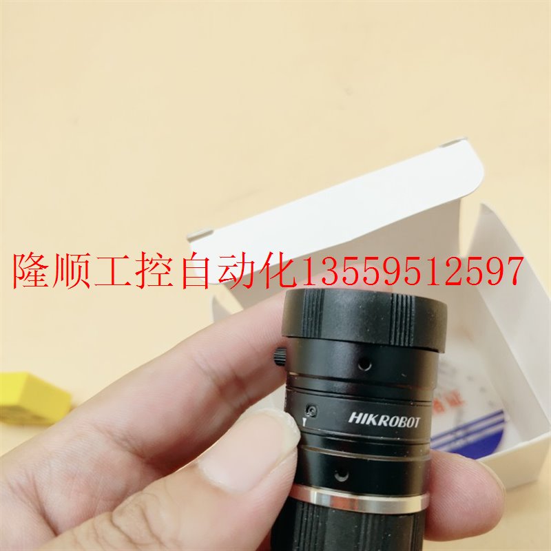 议价MVL-HF0824M-10MP工业相机镜头8mmf2.4 1/1.8 1c现货 - 图1