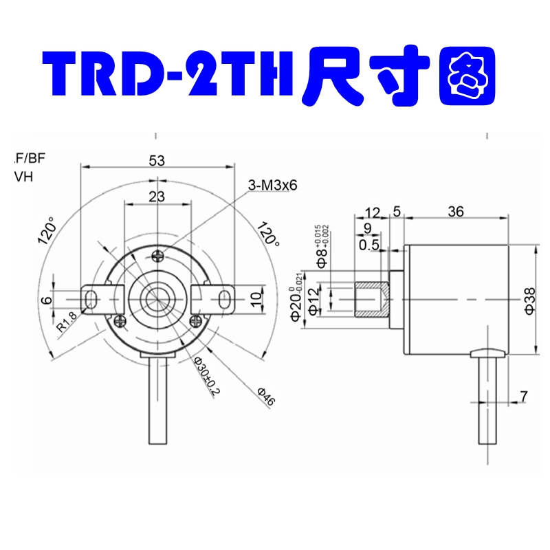 【议价】光洋型旋转编码器TRD-2TH1000BF 2TH360V 2TH2000VH AF半 - 图1