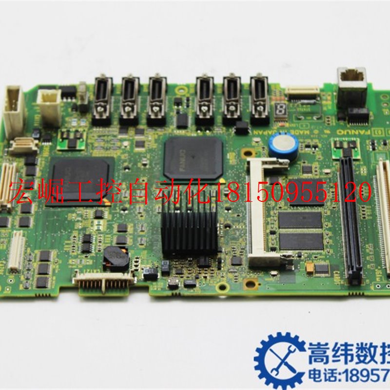 议价FANUC电路板A20B-8201-0083  原装全新正品系统主板议价现货 - 图0