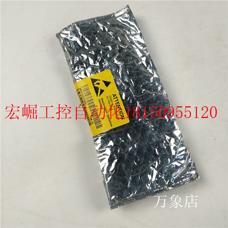 议价ABB卡件 CI535V30/3BSE022162R1 现货 CS513/3BSE000435R现货 - 图1