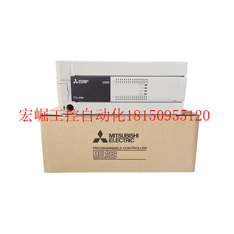 议价原装全新PLC  FX3U-64MT/ES 32MT 48MT 16MT 80MT 12现货 - 图3