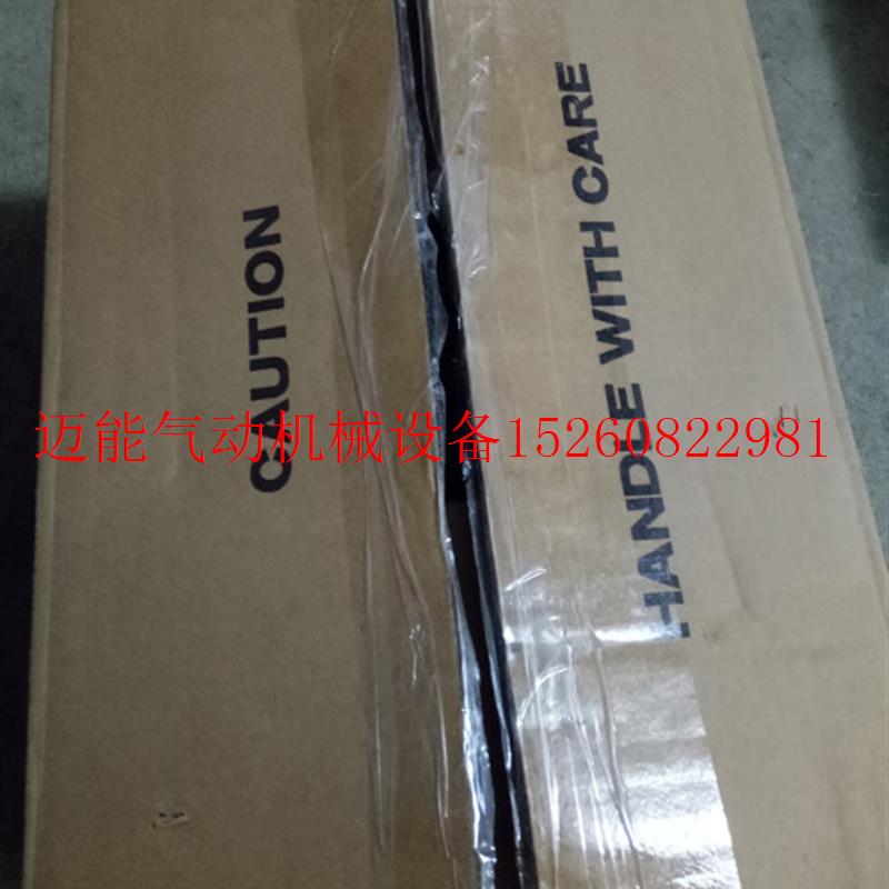 变频器 3G3MX2 15KW 380V 3G3MX2-A4150-Z 3G3MX2-A4150-ZV1 - 图0