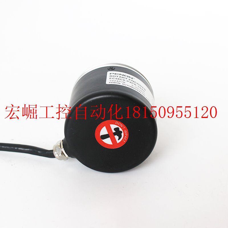 议价电机旋转编码器EC58C8-P4PR-1024-100-2048全新现货质保现货-图2