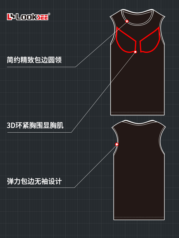 特价包邮 冰丝紧身圆领无袖T恤男夏季薄款运动打底衫体恤潮高弹力 - 图2