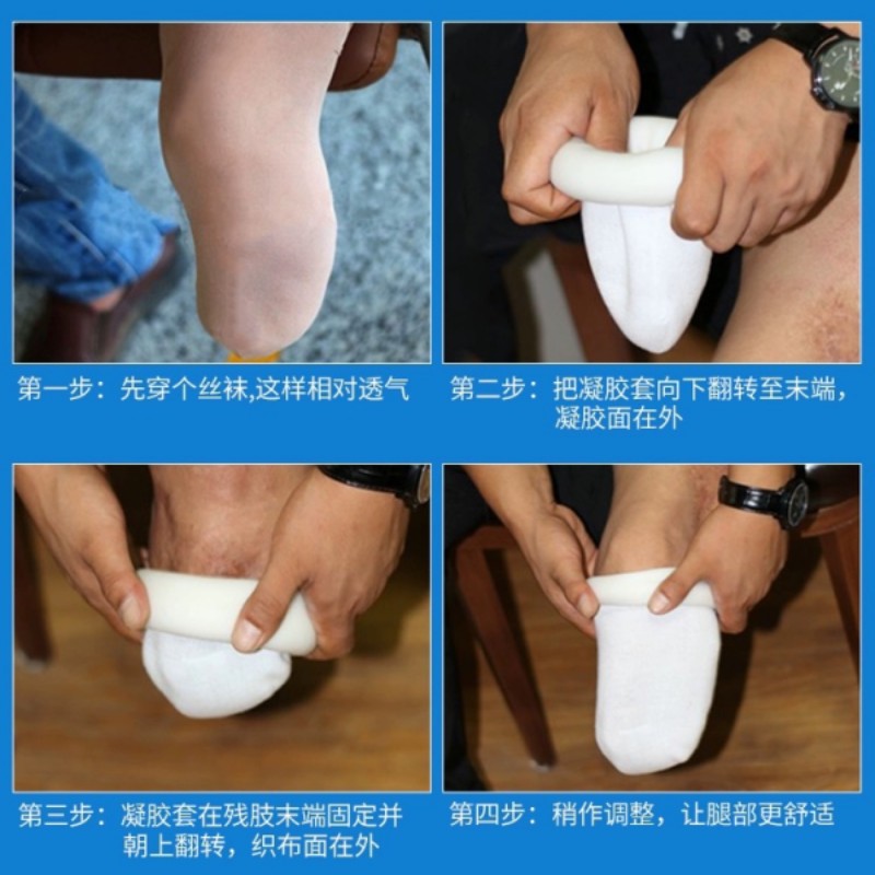 图5