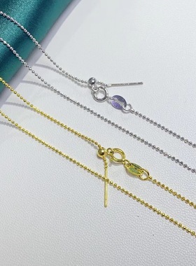 DIY配件S925纯银K金工艺银项链新款进口豆豆万能链可调节路路通链