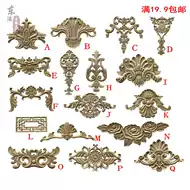 木花雕刻装饰 新人首单立减十元 21年10月 淘宝海外