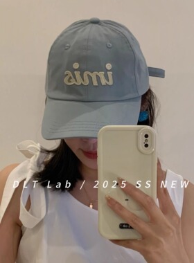 韩国2025新款鸭舌帽宽帽檐显脸小