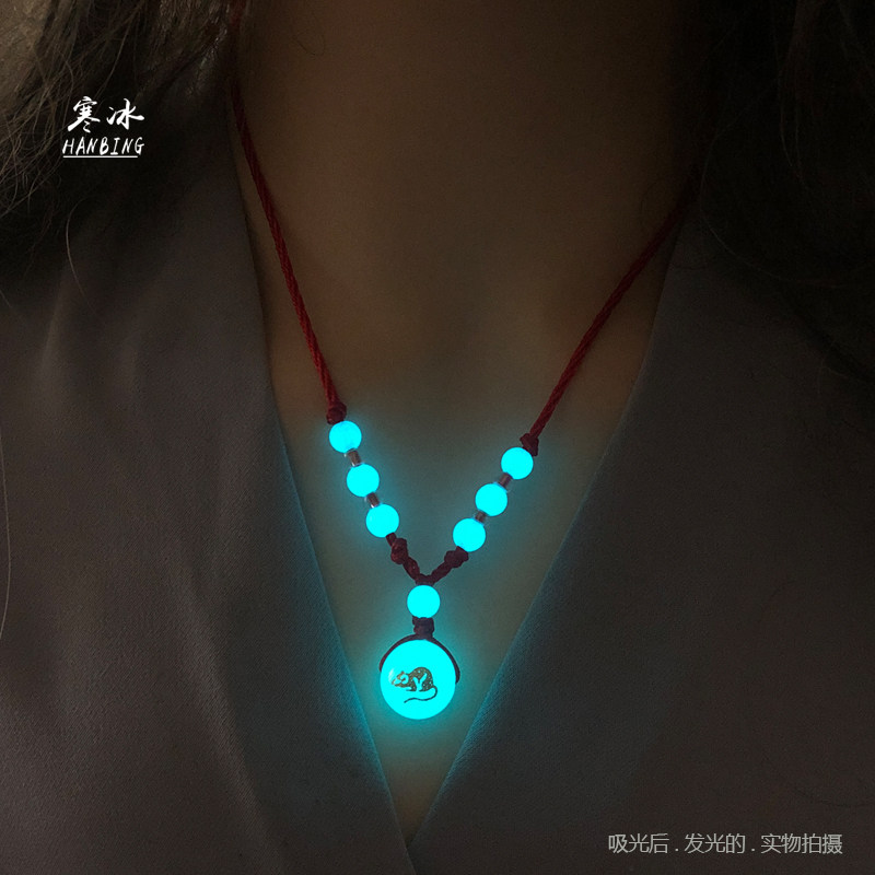 龙年生肖夜光珠十二生肖牛项链夜明珠红绳吊坠属相儿童男女款礼物