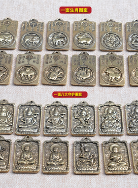 涵冰男女同款黄铜手工编织