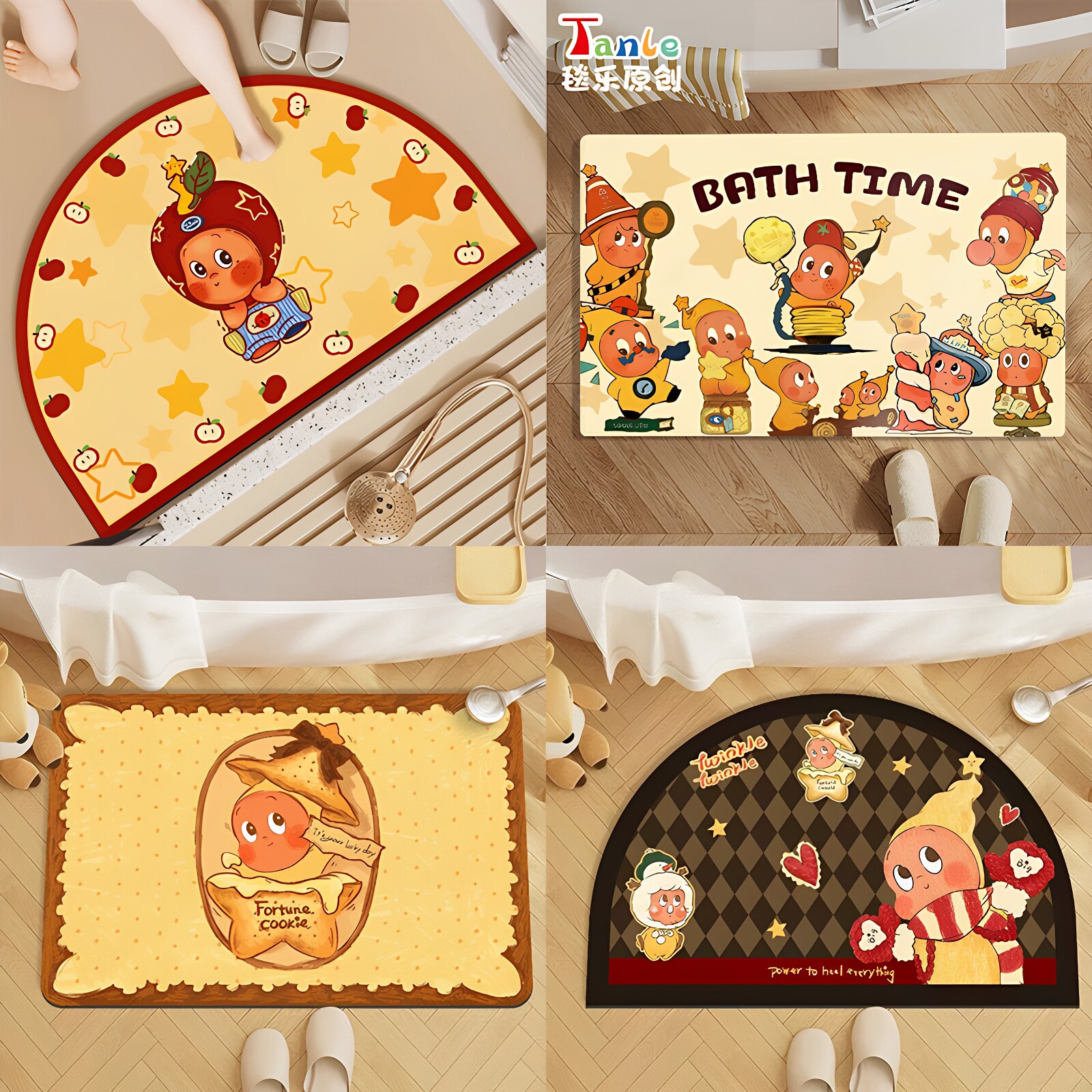Xingren diatom mud water-absorbent anti-slip bathroom floor mat