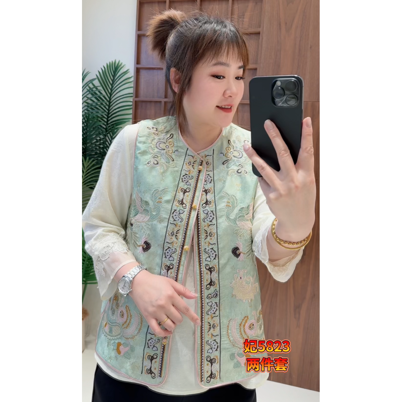 妃儿红5823年货春款欧货国风衬衫马夹两件套加大码女装胖妹妹上衣,淘宝优惠券,粉丝福利购,淘宝优惠卷