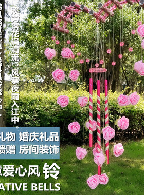 创意风铃挂饰金属日式门饰儿童卧室装饰风挂件铜铃铃铛女生礼物门