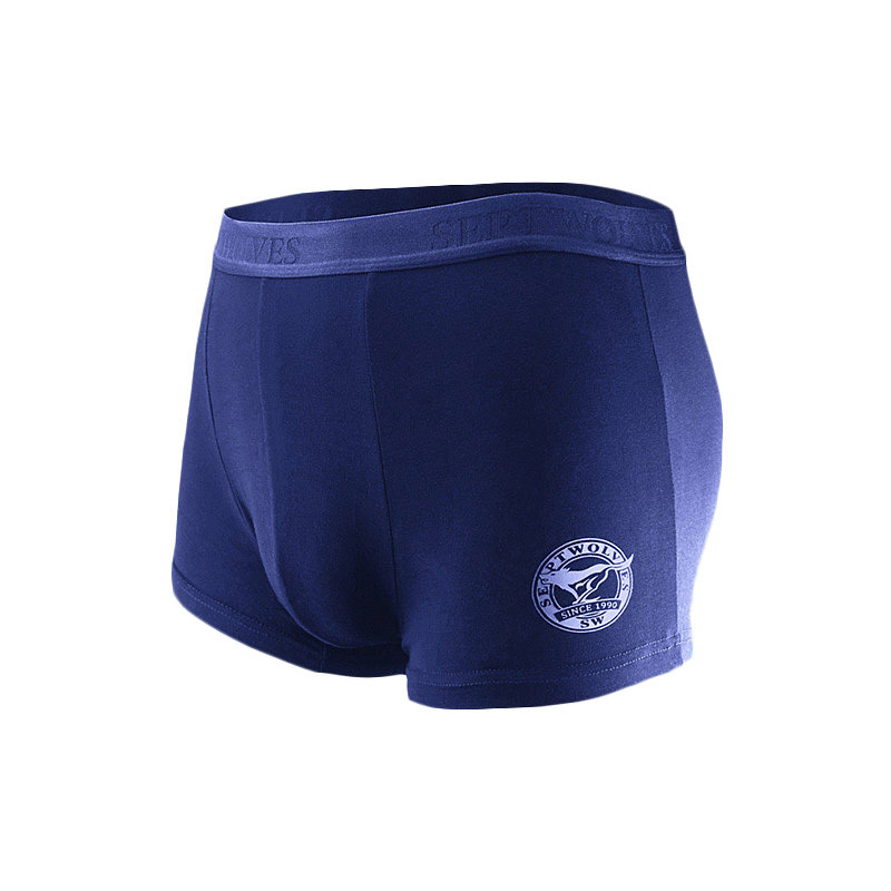 七匹狼内裤男土冰丝平角裤透气紧身双层U囊弹力四角短裤中年爸爸,淘宝优惠券,粉丝福利购,淘宝优惠卷