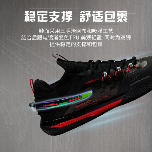 Li Ning, кроссовки для бадминтона подходит для мужчин и женщин, дышащие хлопковые наклейки, подарочная коробка