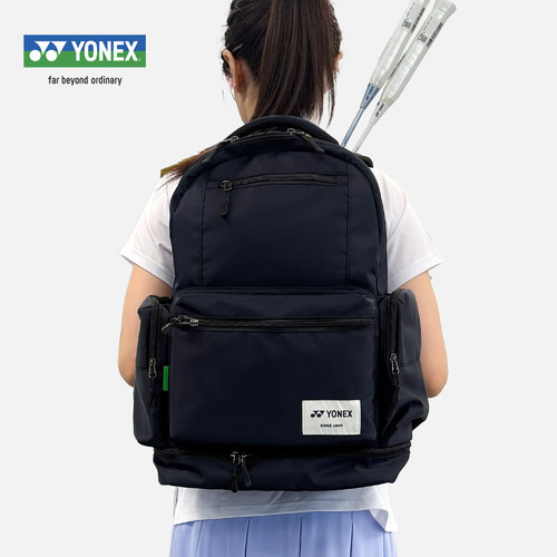 YONEX尤尼克斯羽毛球包yy男女休闲轻便双肩背大容量运动包BA385CR - 图3