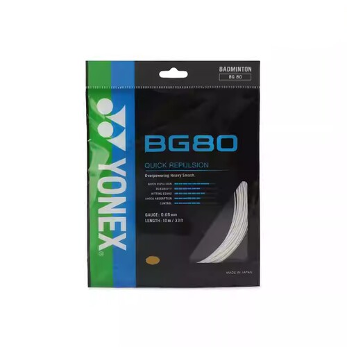 YONEX尤尼克斯YY羽毛球拍线BG80高弹耐打超细炫音CH正品日本原装 - 图3