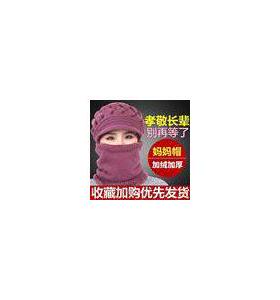 老人冬季针织围巾帽子一