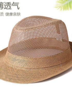 草帽老头草编夏天礼帽防