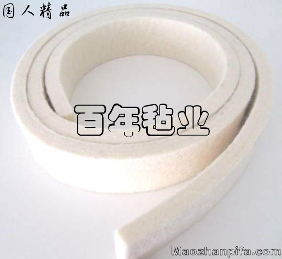 定制工业毛毡垫片圈垫筒块条背胶切割百年毡业羊毛毡特殊规格链接,淘宝优惠券,粉丝福利购,淘宝优惠卷