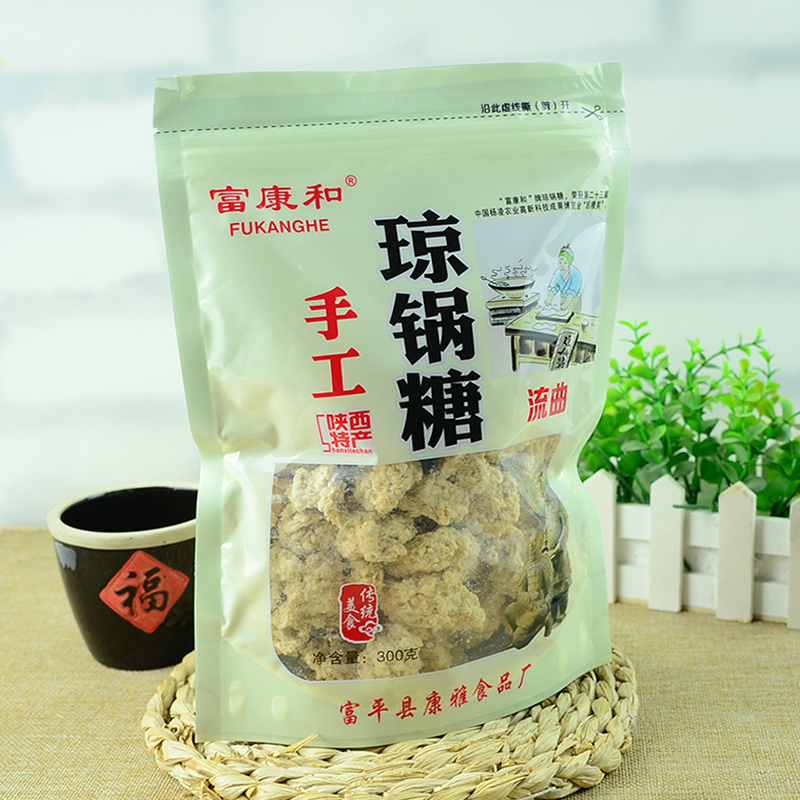 富康和富平流曲琼锅糖300g大包装陕西特产白芝麻糖麦芽糖小吃零食 - 图2