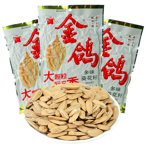 金鸽瓜子260克*5袋大颗粒多味葵瓜子葵花籽零食坚果炒货休闲零食 - 图3