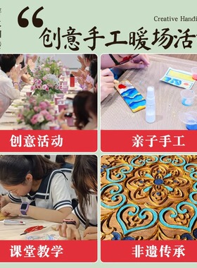 非遗自制景泰蓝掐丝珐琅画国风