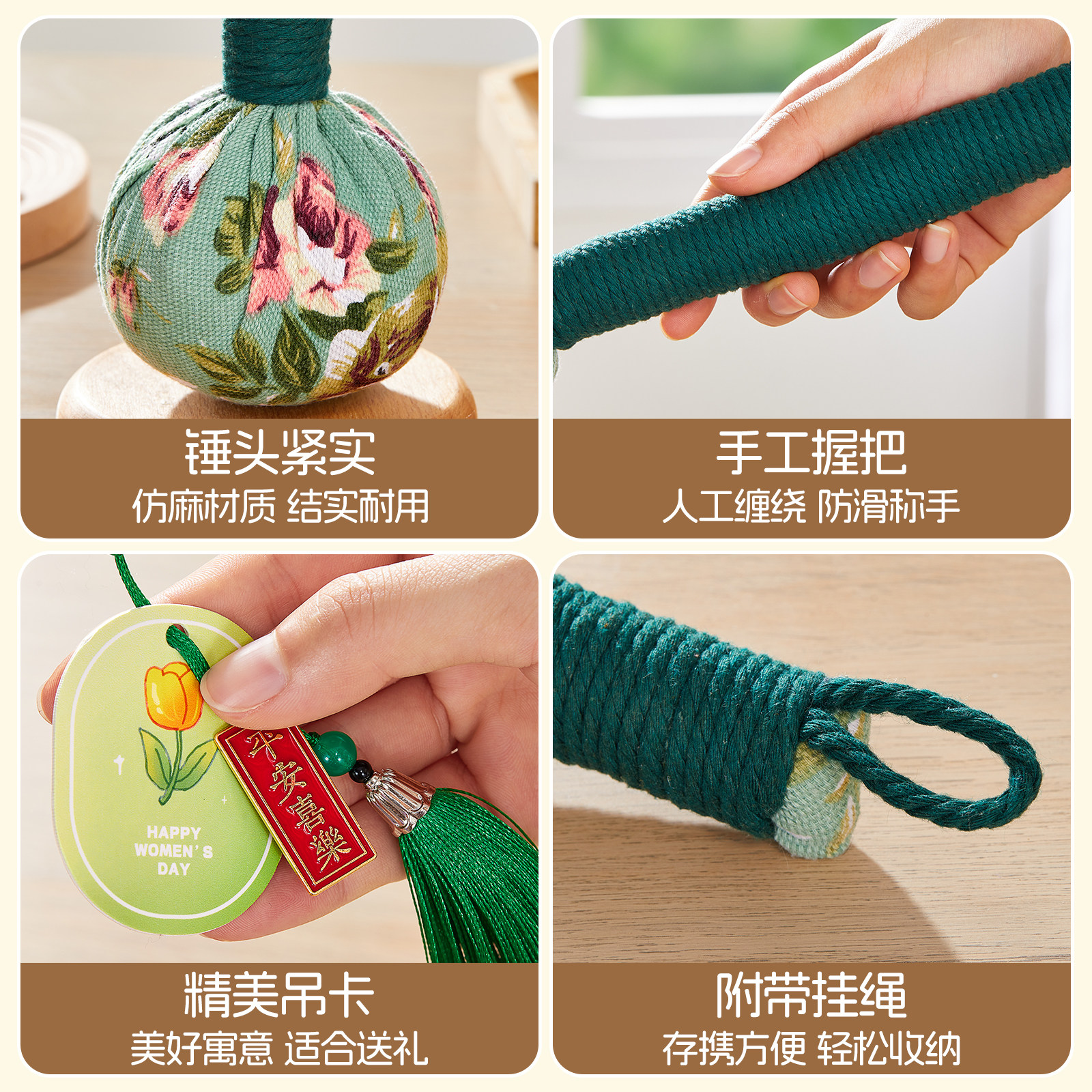 三八妇女节礼物38女神节送老师员工礼品高档实用礼盒女生伴手礼