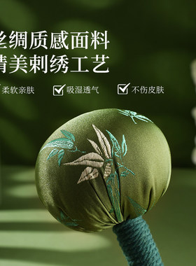 定制艾草锤印logo企业宣传养生锤按摩棒拍八虚经络生日礼盒伴手礼