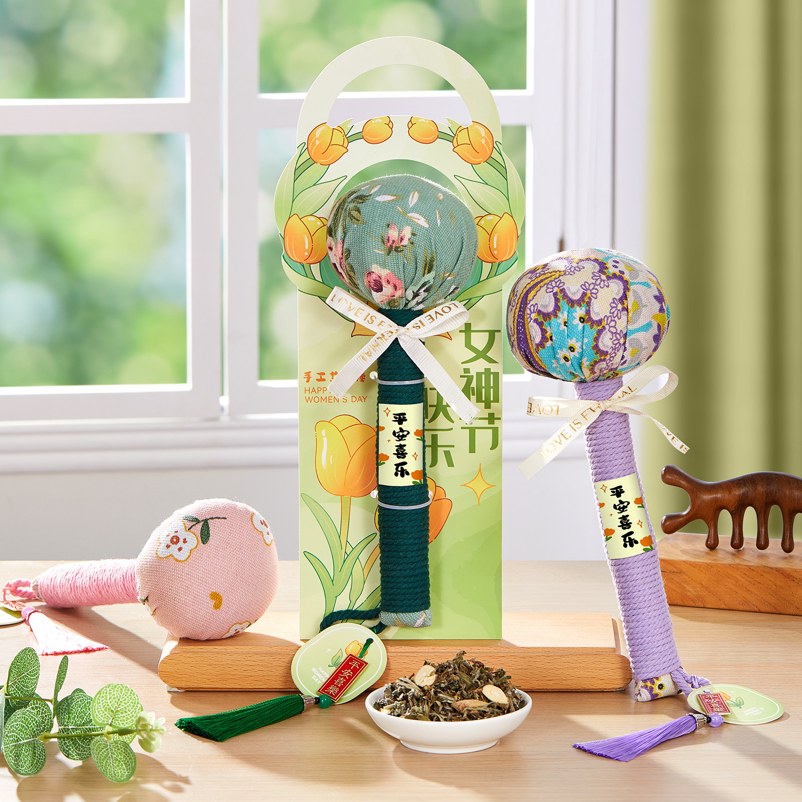 三八妇女节礼物38女神节送老师员工礼品高档实用礼盒女生伴手礼