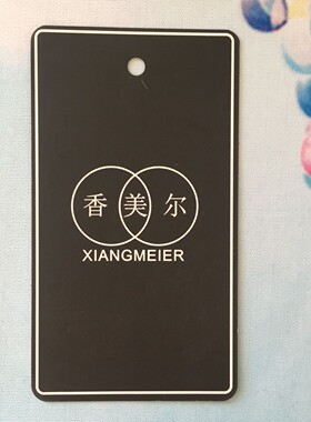 卡纸定做服装吊牌标签定做吊牌