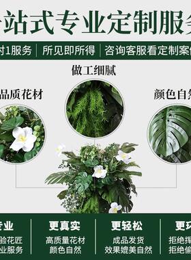 空中绿植花艺悬空仿真植物室内假植物造景收银台橱窗美化软装吊花
