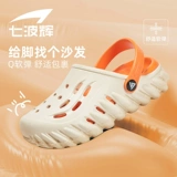 Детские тапочки для мальчиков, летняя спортивная обувь, нескользящие слайдеры