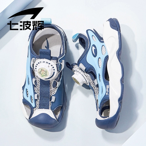 Детская сумка для мальчиков, сандалии, спортивная летняя детская пляжная обувь, подходит для подростков