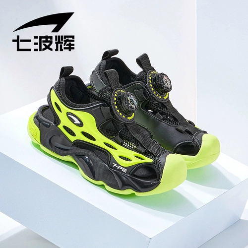 Детская сумка для мальчиков, сандалии, спортивная летняя детская пляжная обувь, подходит для подростков