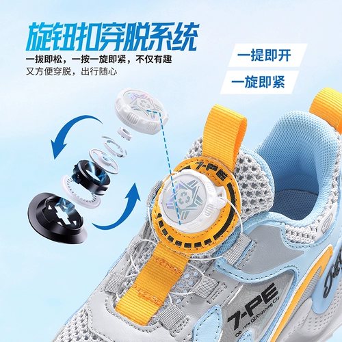 Детская дышащая черная спортивная обувь для мальчиков, осенняя, подходит для подростков