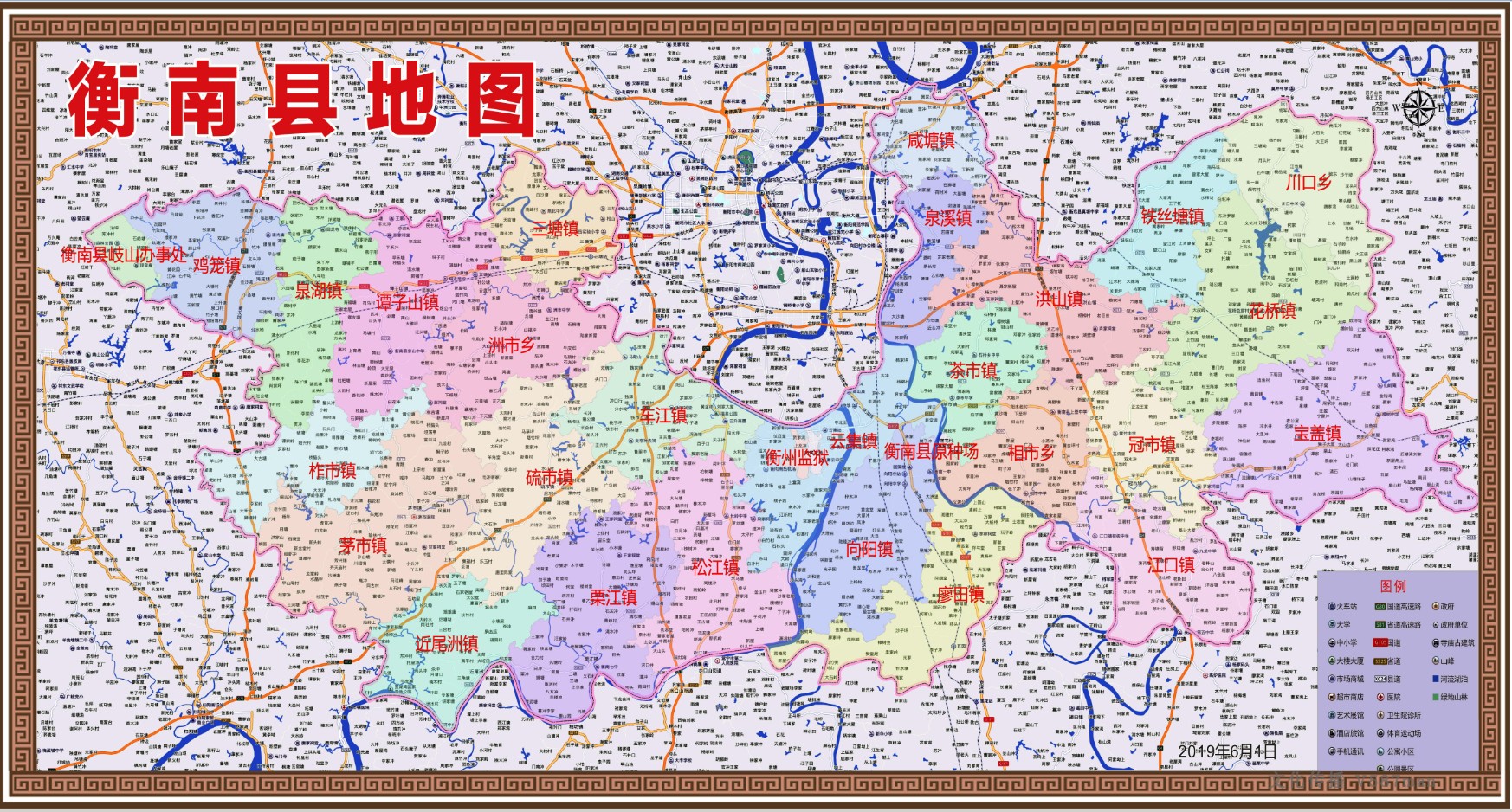 2019年湖南衡阳市衡阳祁东衡南衡东县百度版行政交通旅游乡镇地图