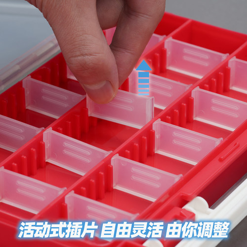 GIGPRO吉靡路亚铅头钩防水收纳盒双面亮片飞蝇钩专用双层饵盒配件 - 图1
