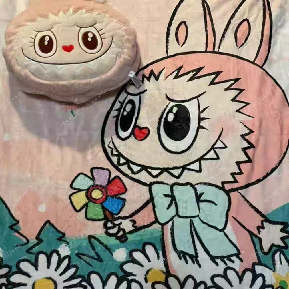 乐园代购 泡泡玛特北京乐园限定三合一抱枕 毛绒靠垫 潮玩头枕,淘宝优惠券,粉丝福利购,淘宝优惠卷