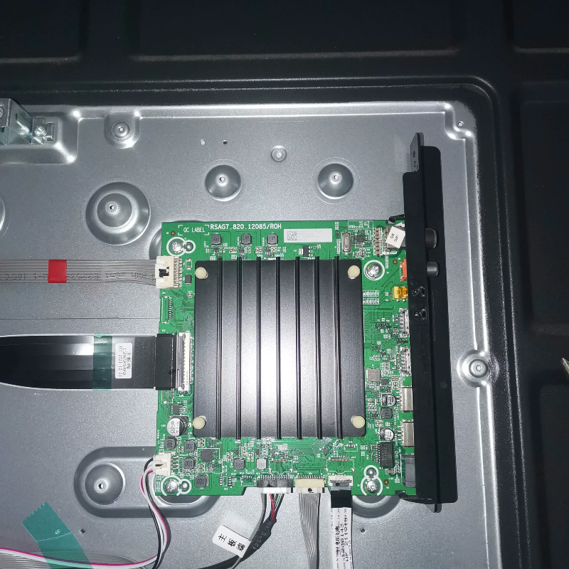 海信65V1F-S 65E3G-PRO 65A69H 70V1F-S主板RSAG7.820.12085/ROH,淘宝优惠券,粉丝福利购,淘宝优惠卷