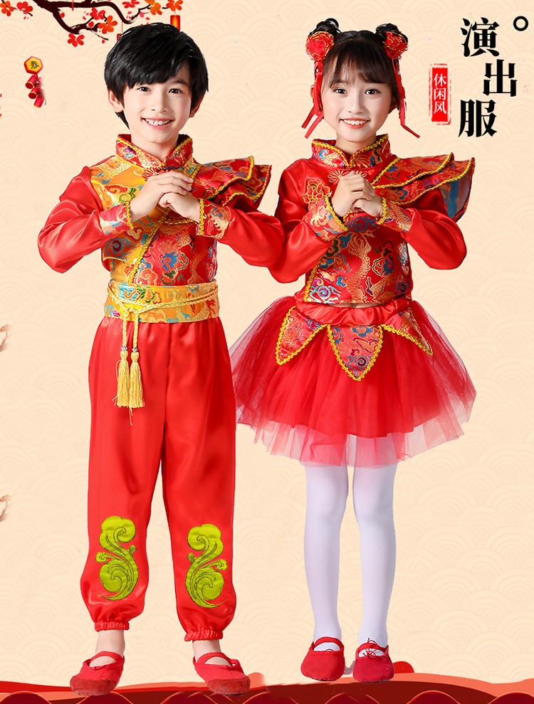 六一儿童喜庆秧歌演出服幼儿园腰鼓服中国风打鼓服开门红舞蹈纱裙-图0