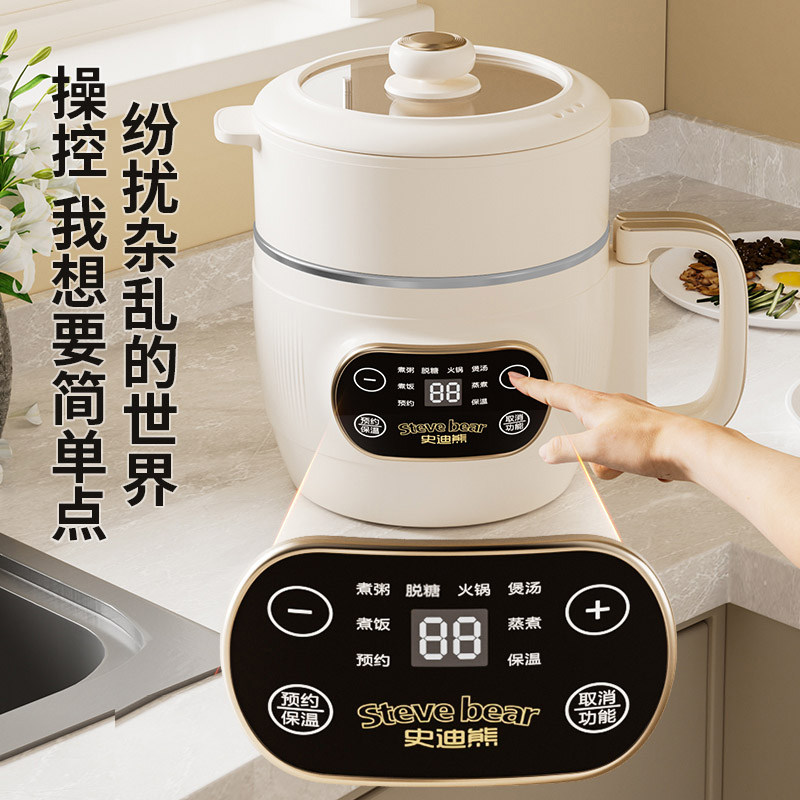 110V伏电煮锅可折叠小电锅电饭煲台湾日本美国美规出口小家电器,淘宝优惠券,粉丝福利购,淘宝优惠卷