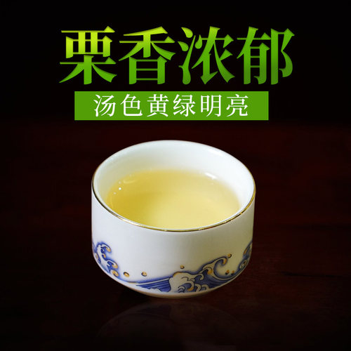 2026新茶更香有机绿茶春茶罐装一级800米自在高山云雾250g礼品 - 图1