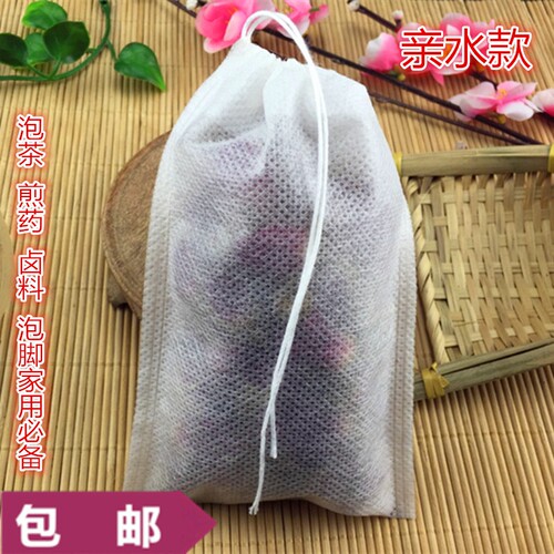 100个5.5*7cm无纺布抽线茶包袋 茶叶袋 泡茶袋 中药过滤袋 煎药袋 - 图1