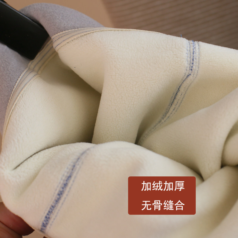 儿童蚕丝羊毛加绒厚秋裤过冬棉毛裤男女童德绒保暖裤中大童打底裤,淘宝优惠券,粉丝福利购,淘宝优惠卷