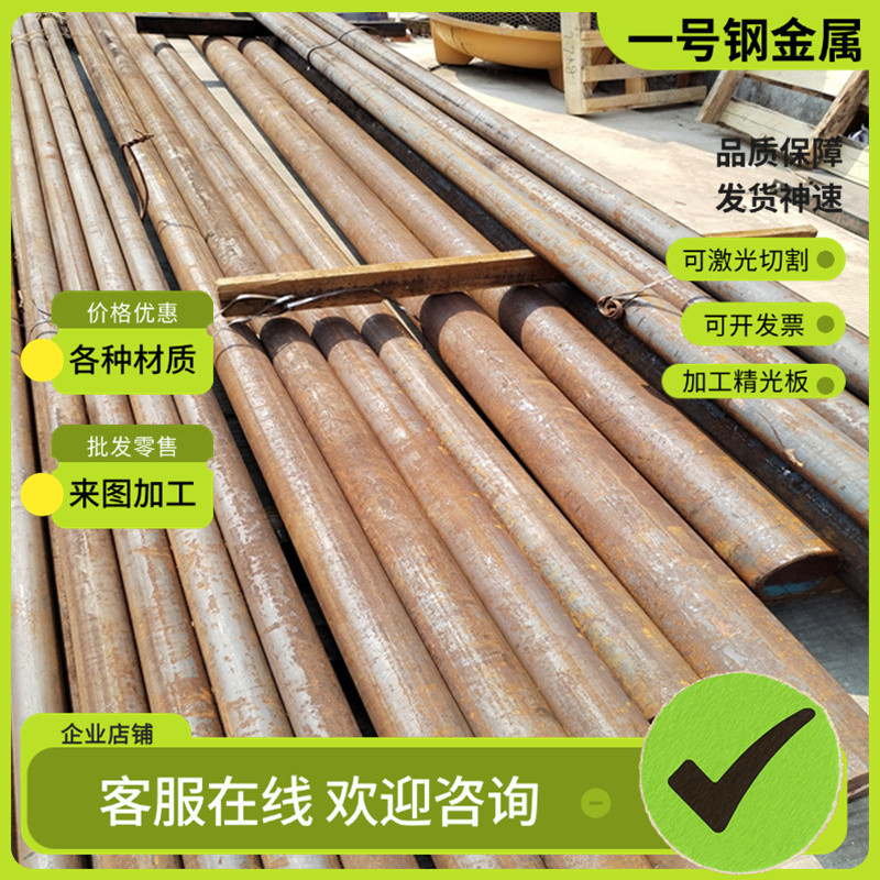 SWRH82B弹簧钢55SiCr7高硬度60si2mnA钢棒55si2mn软硬料 规格齐全 - 图1