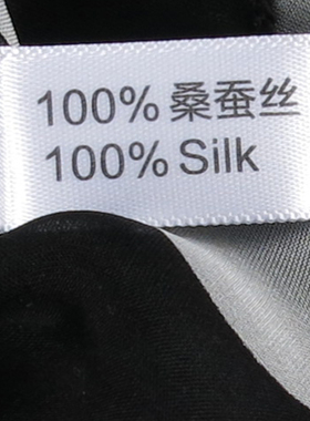 进店选！丝巾100%桑蚕丝纯真丝