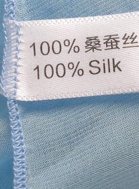 【很清爽】桑蚕丝丝巾文艺范儿！