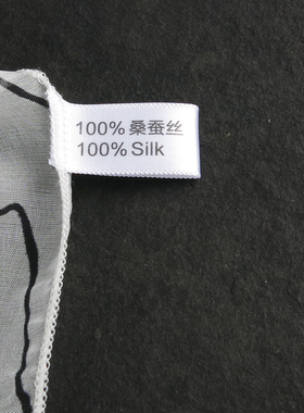【清仓微瑕】白色丝巾真丝小方巾